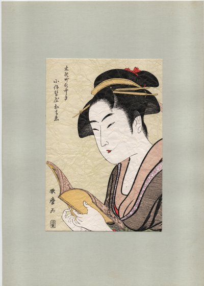 Čajovna Ochie z Koiseya, c. 1800 (dřevořez) od Kitagawa Utamaro