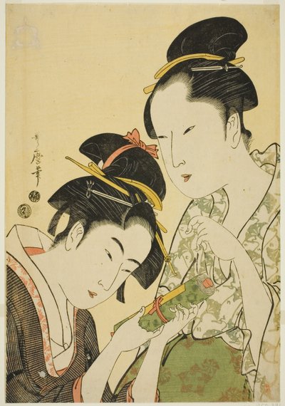 Probudil jsem se plán d OFF time od Kitagawa Utamaro