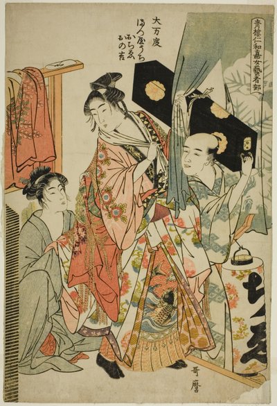 Omando: Ochie, Onokichi z Matsuya, ze série Female Geisha Section festivalu Yoshiwara Niwaka (Seiro niwaka onna geisha no bu) (Omando, Matsuya uchi Ochie, Onokichi) od Kitagawa Utamaro