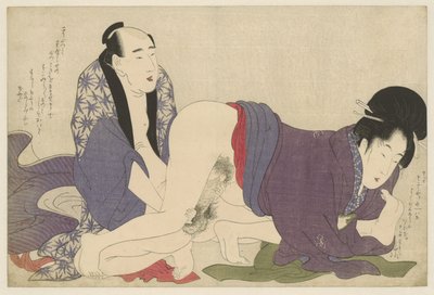 Starší manželský pár milování Negai no itoguchi (název série) od Kitagawa Utamaro
