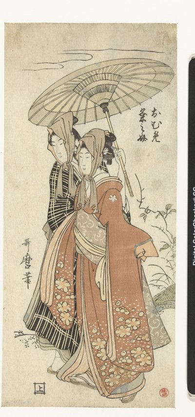 Oume En Kumenosuke Oume Kumenosuke od Kitagawa Utamaro