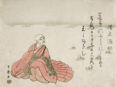  od Kitagawa Utamaro