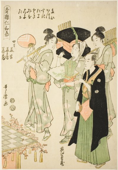 Seiro Niwaka od Kitagawa Utamaro