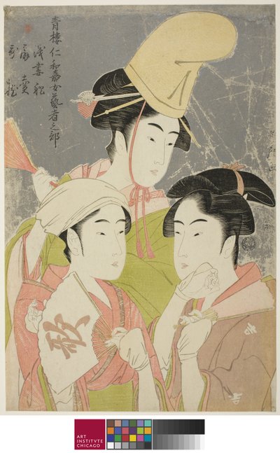 Bambusový parník Niwaka Ona Geisha nobu: Asazuma Bune Ogiuri Uta. .. .. .. .. , 1793 od Kitagawa Utamaro