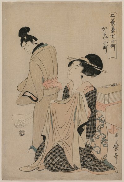 Sedm epizod Komači: Žena držící mužský svrchní oděv, 1754-1806. od Kitagawa Utamaro