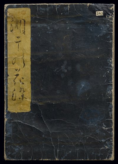 Shiohi no tsuto (Dárky z odlivu), známé jako Shell Book, 1789 (barevný dřevořez) od Kitagawa Utamaro