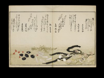 Shiohi no tsuto (Dárky z odlivu), známé jako Shell Book, 1789 (barevný dřevořez) od Kitagawa Utamaro