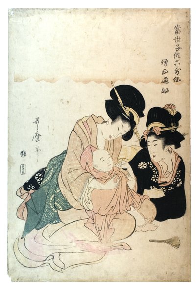 Sojo Henjo ze série Moderní děti jako 6 nesmrtelných básníků, cca 1800-1806 (dřevotisk na papíře) od Kitagawa Utamaro