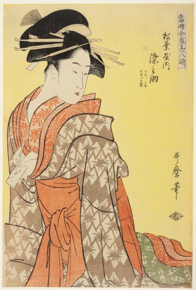 Somenosuke z Matsubaya, [jehož průvodci jsou] Wakagi, Wakaba (Matsubaya uchi Somenosuke, Wakagi, Wakaba), ze série „Array of Supreme Beauties of the Present Day“ („Toji zensei bijin-zoroe“) od Kitagawa Utamaro