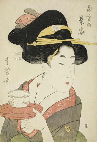 Jižní čajovna od Kitagawa Utamaro