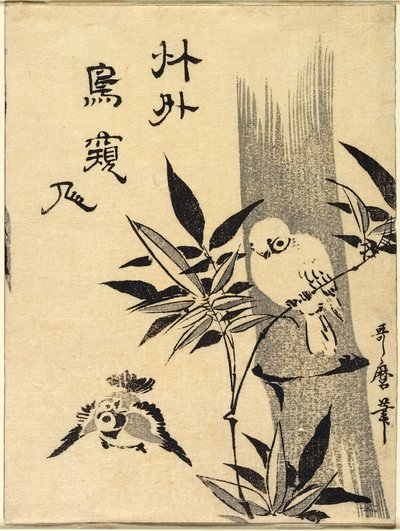 Vrabci na bambusové větvi od Kitagawa Utamaro