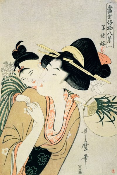T H E Richest 1913. Milovník dětí (dřevotisk) od Kitagawa Utamaro