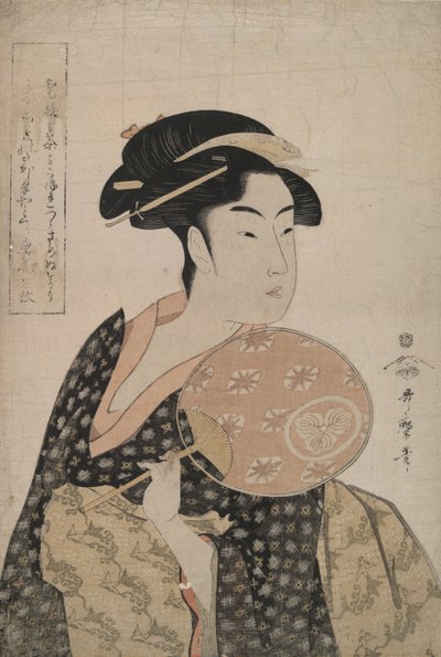 Kráska Ohisa od Kitagawa Utamaro