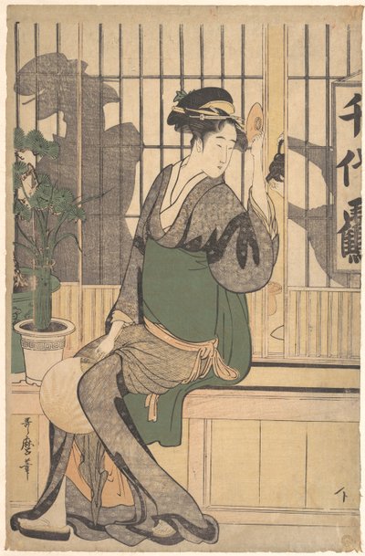 The Chiyozuru Teahouse Shadows on the Shoji, 1790s od Kitagawa Utamaro