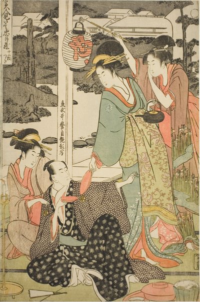 Te Chushingura D Rama Parodováno Farms Beauchie s od Kitagawa Utamaro
