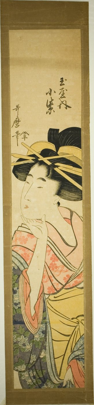 Tamaya Tamaya od Kitagawa Utamaro
