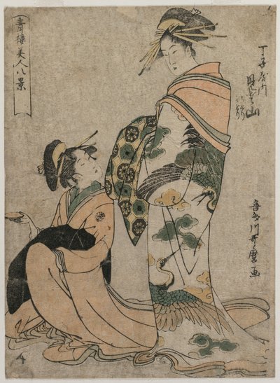 Kurtizána Misyama z Chojiya..., počátek 90. let 18. století. od Kitagawa Utamaro