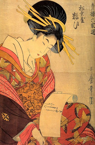 Kurtizána Yosooi z domu Matsubaya, c1800. od Kitagawa Utamaro
