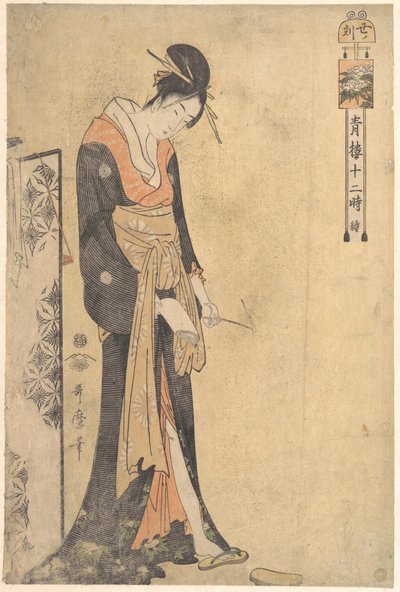 od Kitagawa Utamaro