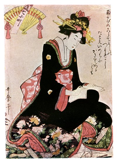 Madona z papírového čápa, 1901. od Kitagawa Utamaro