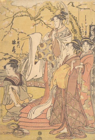Oiran Hinazuru z Chojiya stojící na hromadě futonu, ca. 1794. od Kitagawa Utamaro