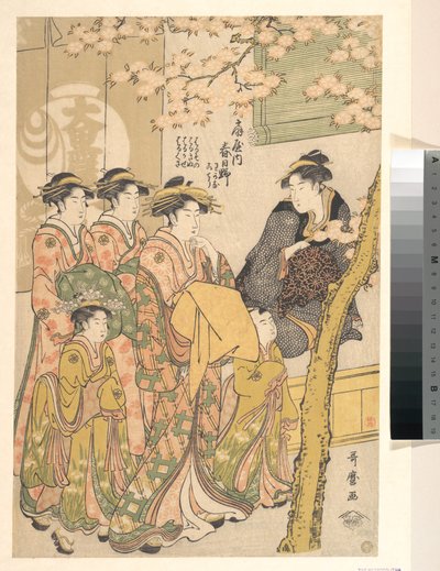  od Kitagawa Utamaro