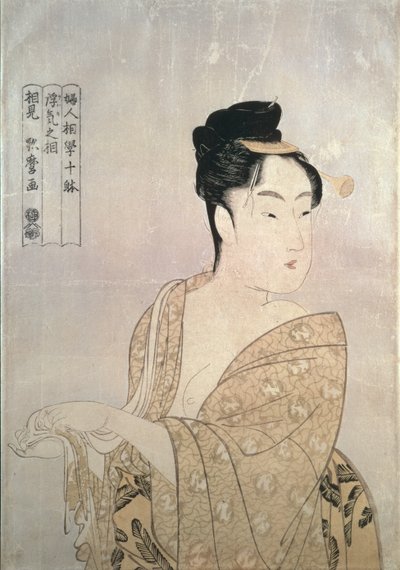 The Passionate Type, z „Deset učených studií žen, kolem 1792-93 (barevný dřevořez) od Kitagawa Utamaro