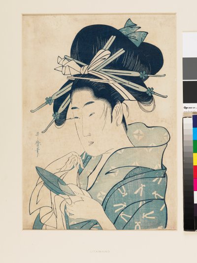 Kurtizána Tsukioka od Kitagawa Utamaro