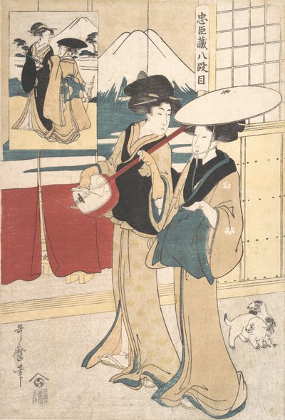 Dvě Tori-oi, neboli potulné ženské hudebníky třídy Eta, konec 18.-začátek 19. století. od Kitagawa Utamaro