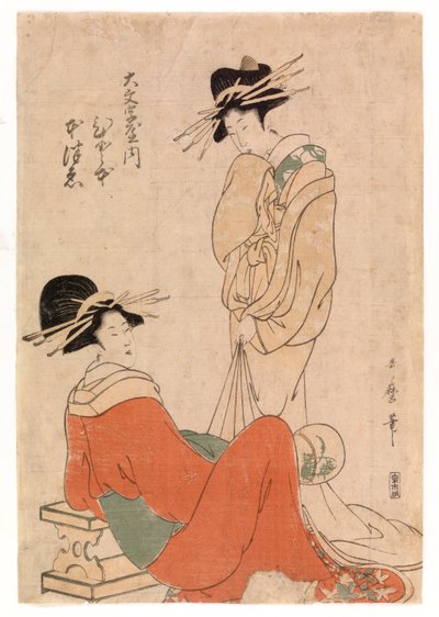Dvě kurtizány, cca 1800-10 (barevný dřevoryt) od Kitagawa Utamaro