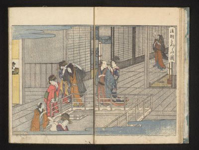 Odjíždějící hosté od Kitagawa Utamaro