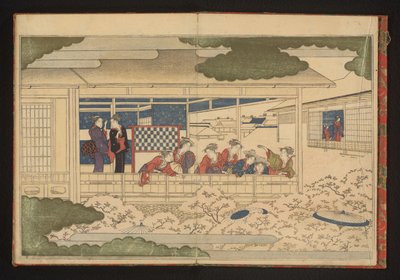 Pohled na průvod po hlavní ulici Nakanochô v zábavní čtvrti Yoshiwara od Kitagawa Utamaro
