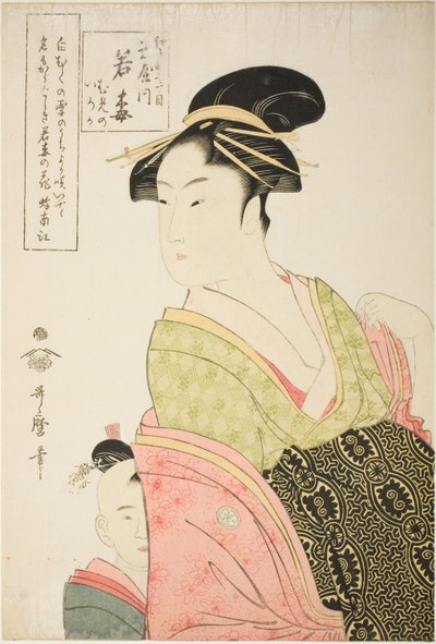 Wakaume z Tamaya v Edo-cho itchome a její dětští ošetřovatelé Mumeno a Iroka (Edo-cho itchome, Tamaya uchi Wakaume Mumeno Iroka) od Kitagawa Utamaro