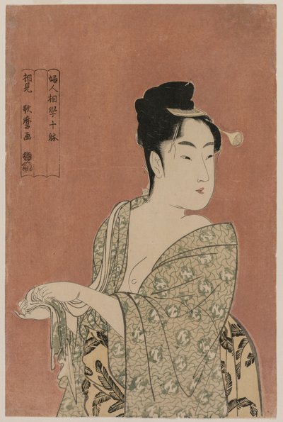 Žena sušící si ruce ze série Deset aspektů fyziognomie žen, c. 1793. od Kitagawa Utamaro