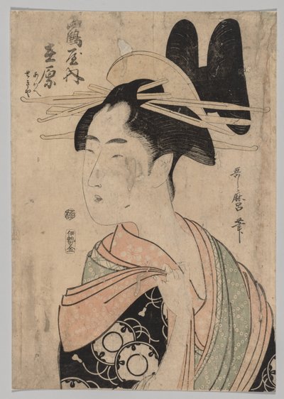 Žena z Yoshiwara od Kitagawa Utamaro