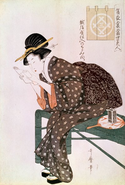 Žena čtení. Vyrobeno z palačinky Echigoya. Summer Ensemble Series: Krásy naší doby.” Japonský tisk Utamaro Kitagawa (1753-1806). 1804-1806. Ztlumit. 0,37x0,25 m. Paříž, Guimet Museum, Asian Arts Museum od Kitagawa Utamaro
