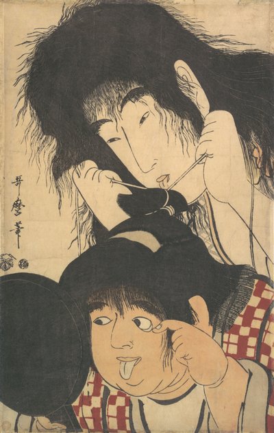Yama-uba plan d Kintaro, že? 1795. od Kitagawa Utamaro