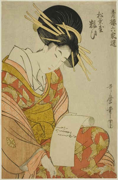 Yosooi z Matsubaya, ze série Výběr ze šesti domů v Yoshiwara (Seiro rokkasen) (Matsubaya Yosooi) od Kitagawa Utamaro