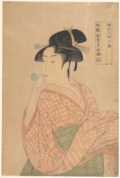  od Kitagawa Utamaro