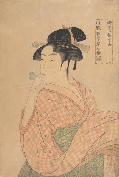 Mladá žena fouká skleněný hlukař Popen..., ca. 1792-93. od Kitagawa Utamaro