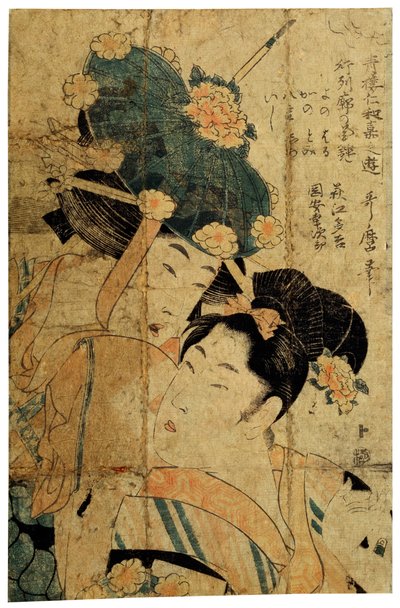 Kurtizány z Hagi, c1805-c1810. od Kitagawa Utamaro II
