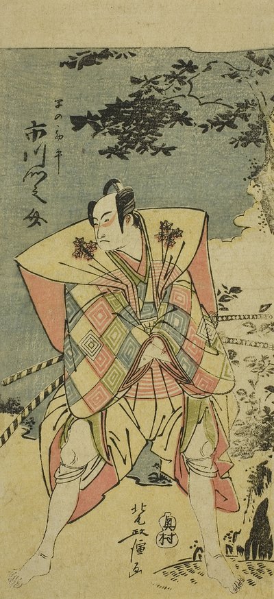 Ichikawa Monnosuke Ichikawa Monnosuke Kura, zbytek Tadaomizo, člen vlády frakce s od Kitao Masanobu