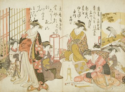 Komurasaki a Hanamurasaki z domu Kado Tamaya, ze „Samples of Calligraphy“, 1783-84 (dřevotisk) od Kitao Masanobu