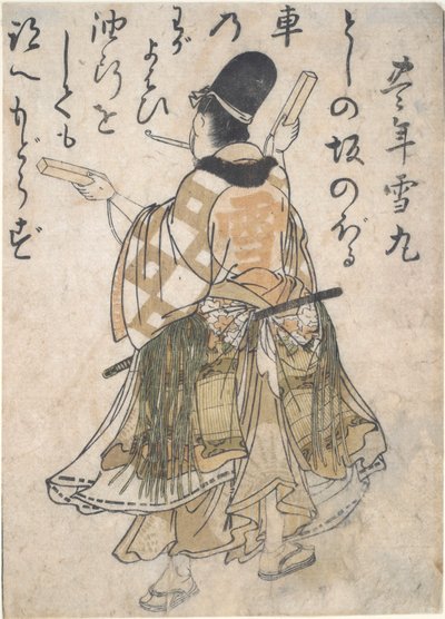 Povolení básník Bone Yukimaro od Kitao Masanobu