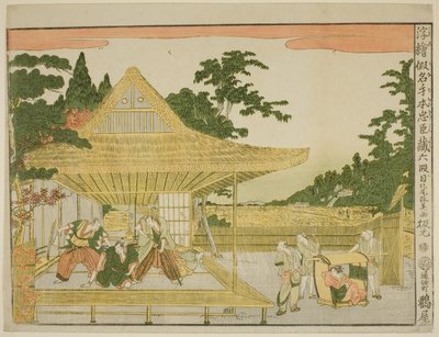Akt VI (Rokudanme), ze série "Perspektivní obrázky skladiště loajálních zadržovatelů (Uki-e kanadehon Chushingura)" od Kitao Masayoshi