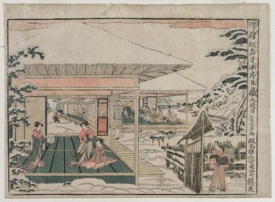 Chushingura: Act IX (ze série Perspective Pictures pro The Treasure House of Loyalty) od Kitao Masayoshi