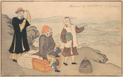 Skupina tří Číňanů na útesu u moře, 1789. od Kitao Masayoshi