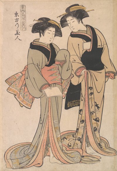Krásy východu, ca. 1782. od Kitao Shigemasa