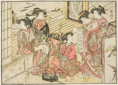 Kurtizány z Okamota, z knihy „Zrcadlo krásných žen z požitkářských čtvrtí (Seiro bijin awase sugata kagami), sv. 2 od Kitao Shigemasa