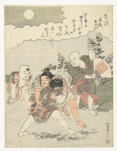 Osmý měsíc Hazuki (název na objektu) Games by moonlight (název série) Tsuki yo asobi (název série na objektu) od Kitao Shigemasa